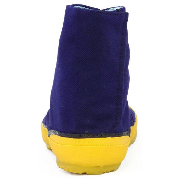 力王 跣たび H5 5枚コハゼ 紺生地 22.5cm足袋 地下足袋 タビ たび 三カD |  | 05