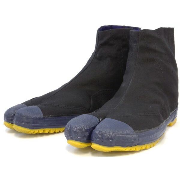 力王 軽快地下足袋 KH5 5枚コハゼ 黒生地 26.0cm足袋 地下足袋 タビ たび 三カD |  | 02