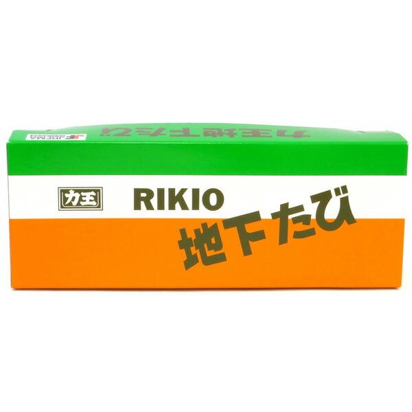 力王 実用地下足袋 JH12 12枚コハゼ 黒生地 24.0cm足袋 地下足袋 タビ たび 三カD |  | 08