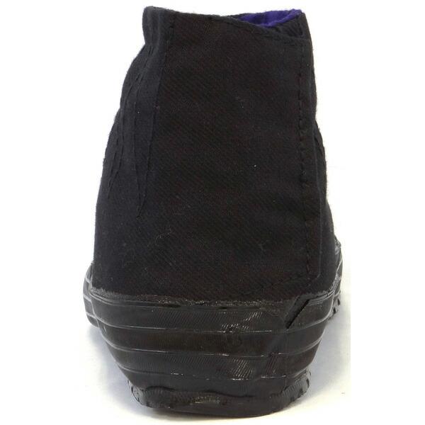 力王 特製地下足袋 SH3 3枚大コハゼ 黒生地 24.5cm足袋 地下足袋 タビ たび 三カD |  | 05