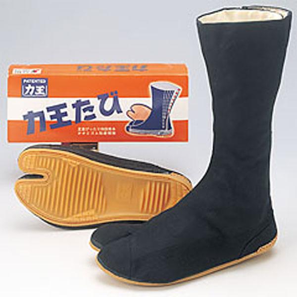 力王 ファイター F12 12枚コハゼ 黒生地 28.0cm足袋 地下足袋 タビ たび 三カD | 