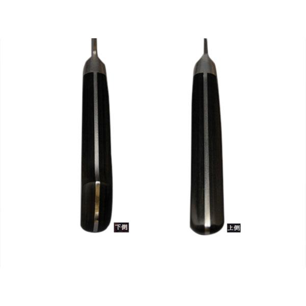 三木刃物製作所 誠光上作 三層 牛刀 No.UF014 240mm カSD |  | 02