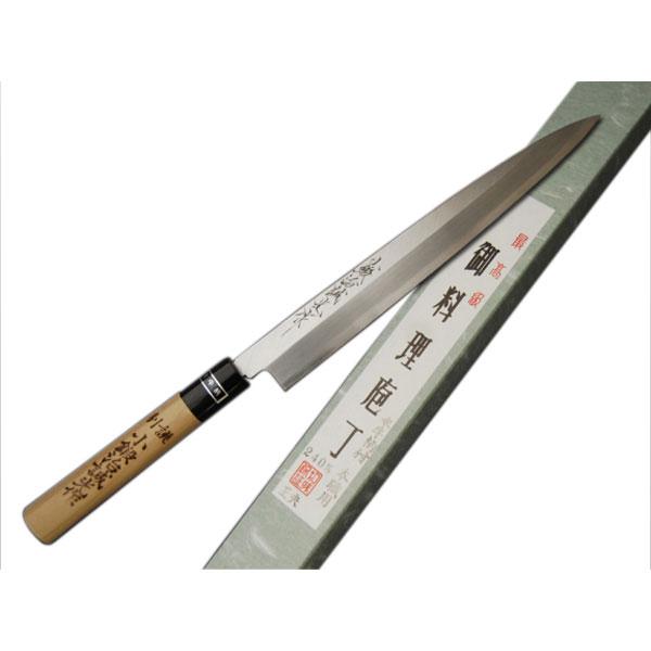 三木刃物製作所 小鍛冶誠光作 白紙2号水牛柄 柳刃 No.UF039 210mm カSD |  | 02