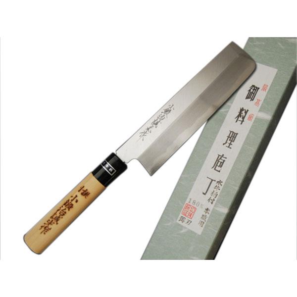 三木刃物製作所 小鍛冶誠光作 白紙2号水牛柄 薄刃 No.UF050 210mm カSDの画像