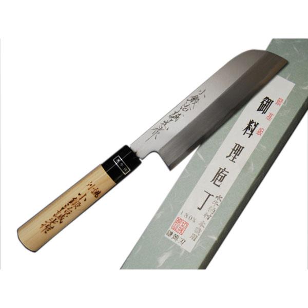 三木刃物製作所 小鍛冶誠光作 白紙2号水牛柄 鎌型薄刃 No.UF055 210mm カSDの画像