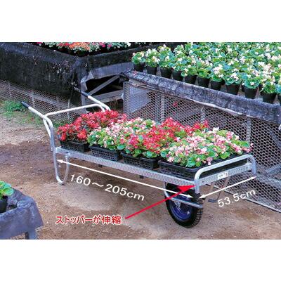 ハラックス コン助 アルミ製 花用一輪車 CN-200S ストッパー伸縮タイプ 荷台全面フラット 防J 代引不可 | HARAX | 01