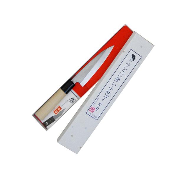 池内刃物 みきかじや村 V金10号万能包丁 No.TS123 120mm 三冨D |  | 05