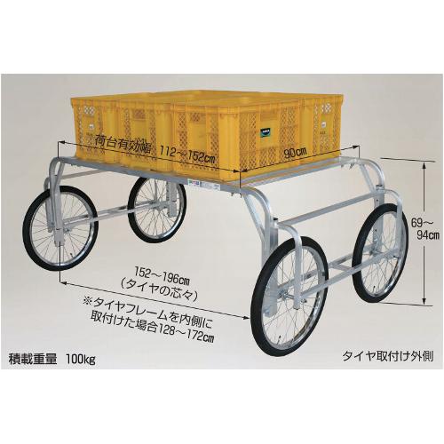 ハラックス 楽太郎 アルミ 製 収穫台車 RA-90 防J 代引不可 | HARAX | 01