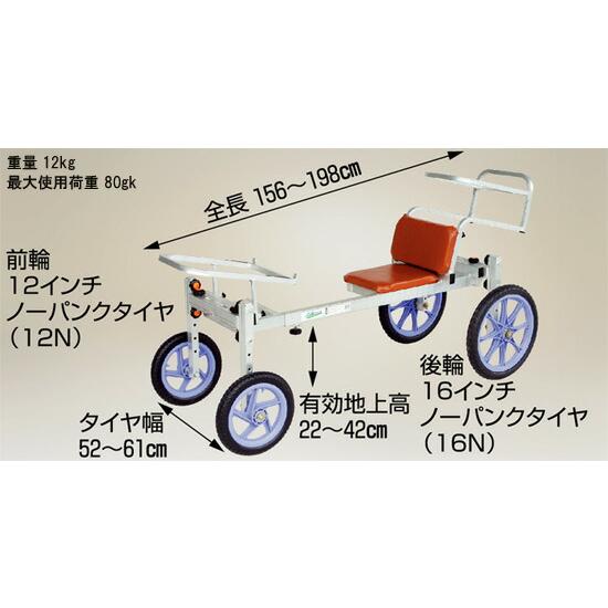 ハラックス 乗用植え付け・収穫兼用作業車 ナエッコ NKH-600S 防J 代引不可 | HARAX | 01