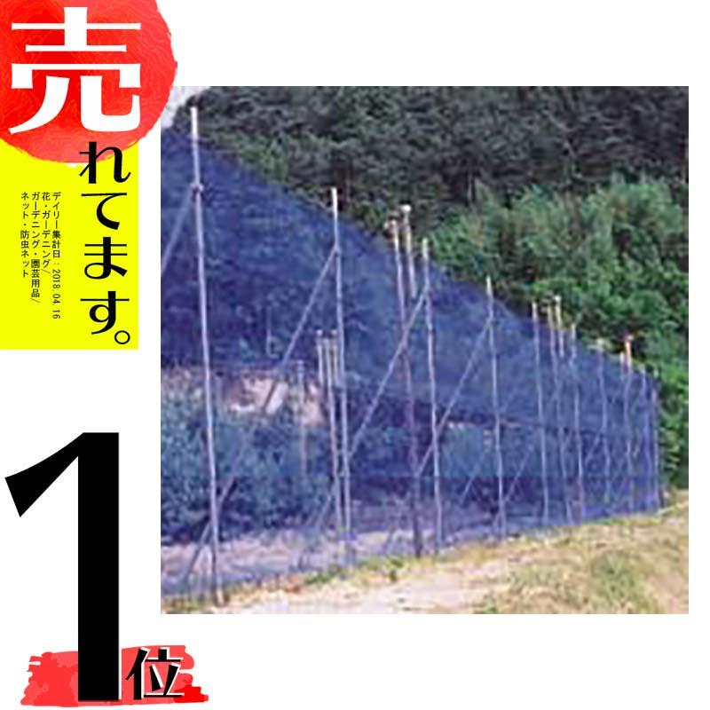 防風ネット 4mm 目合 巾 1m×長さ 50m シN DZ | SHINSEI