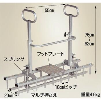 ハラックス 玉ネギ定植用穴あけ器 玉ネギロケット TR-1020 防J 代引不可 | HARAX | 01