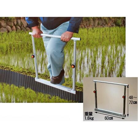 ハラックス アゼ波押込器 アゼコミ NS-600 畦シート あぜ波シート あぜなみ 畦波板 畦波シート 防J 代引不可 | HARAX | 01