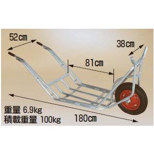 ハラックス アルミ 植木運搬用一輪車 CU-1 植木用一輪車 防J 代引不可 | HARAX | 01