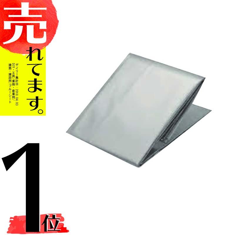 UVシルバーシート #4000 超厚手 3.6×5.4m 坂KHZ | 