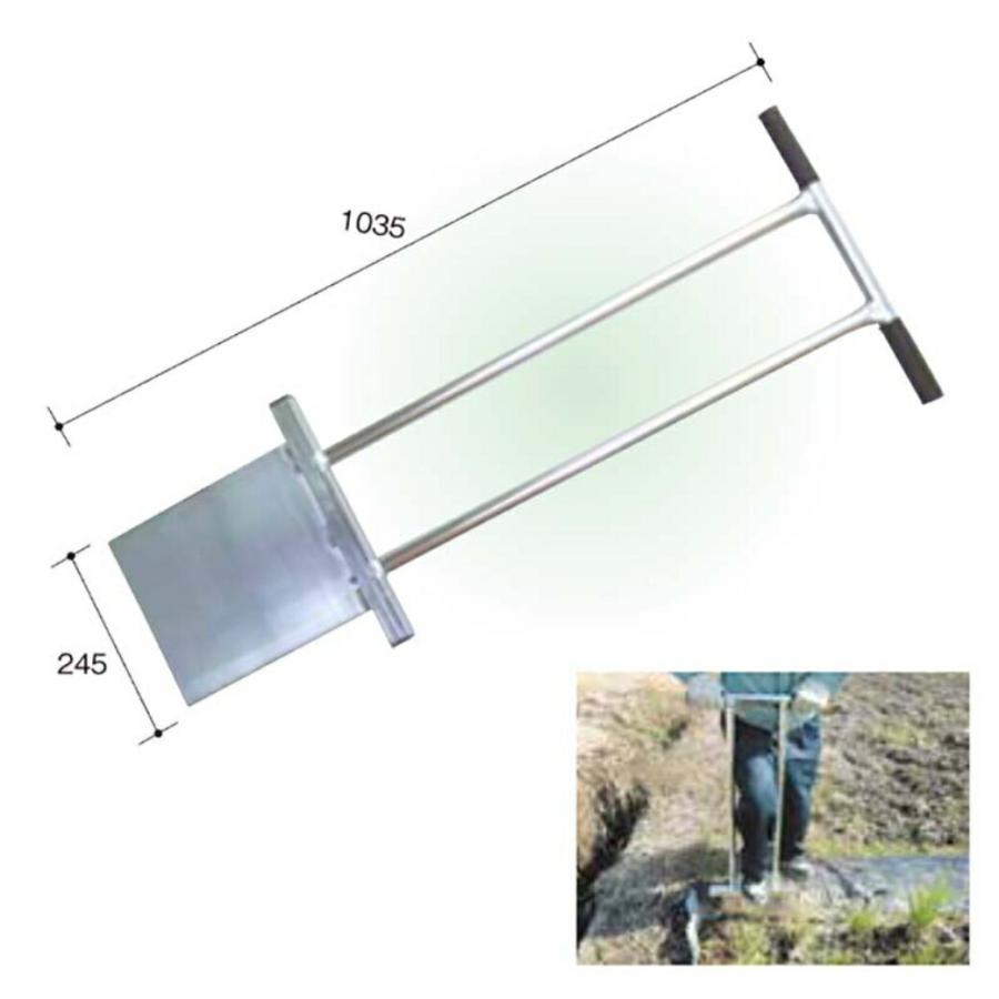 アゼ波 下穴開け器 アゼ波溝堀ショベル 畦シート あぜ波シート あぜなみ 畦波板 畦波シート アルミス DZ |  | 01