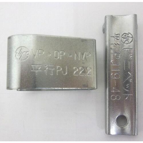 東都 ビニペット 部品 平行パイプジョイント 22mm用 農業 ビニール