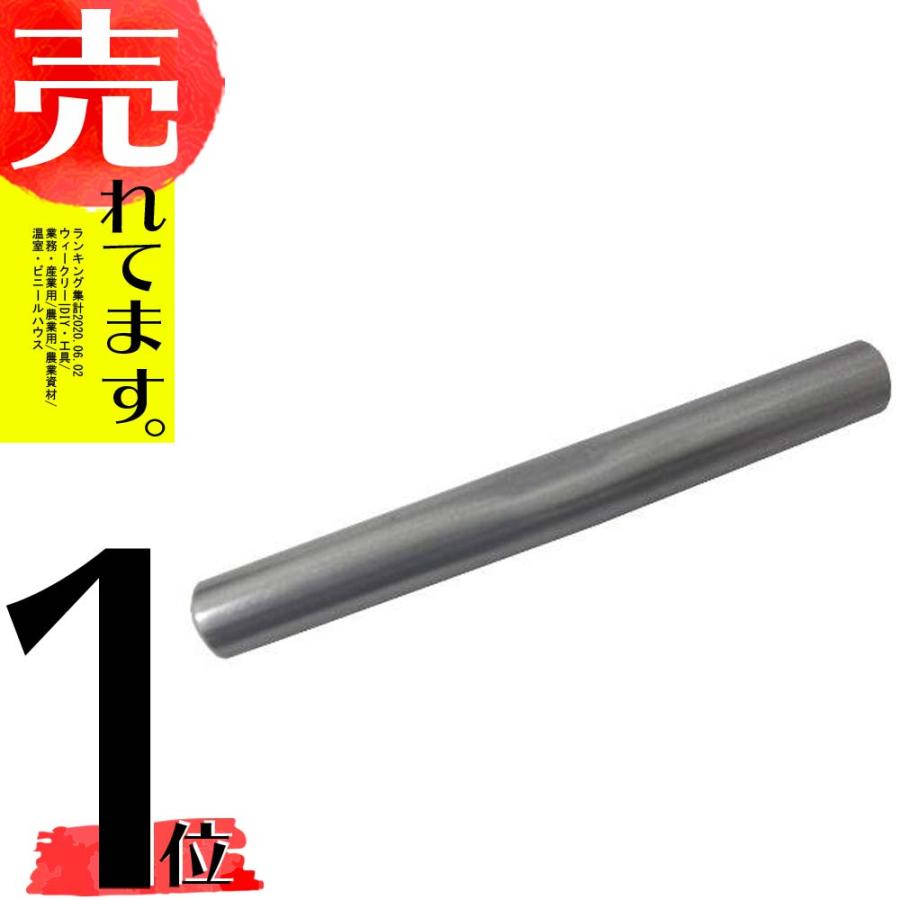 パイプハウス 部品 中ジョイント 25mm用 農業用品 イN 代引不可 | 