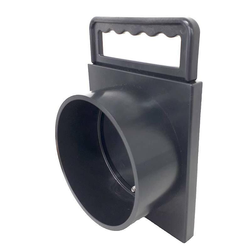 水口ゲート調整閘 VP125 MG-C 125 VP125管用 204919 調整口 トーエー 東栄管機 DZ | 