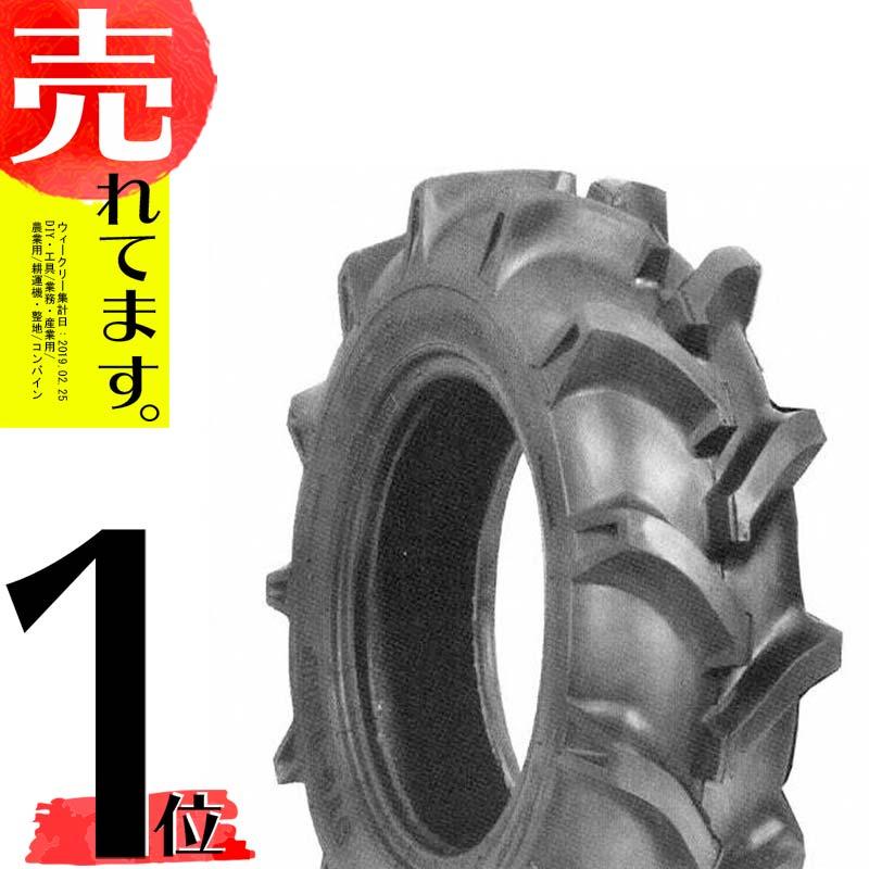 HF トラクター用前輪タイヤ ST-HF 8-18 4PR バイアスタイヤ RT0709NST KBL ケービーエル 代引不可 | 