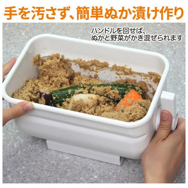 ホーロー製ぬか漬け容器 ホーローぬか楽 ソN 代引不可 |  | 01