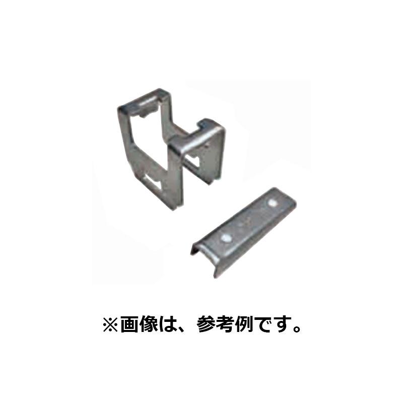 200個 パイプハウス 部品 NEWパイプ止金具 28.6mm用 7020808 農業用品 佐藤産業 SATOH カ施 代引不可 | 