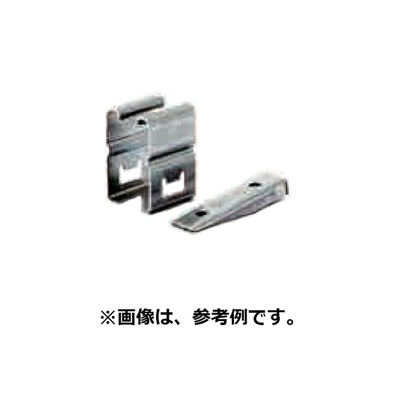 350個 パイプハウス 部品 ニュー平行金具 22.2mm用 7080404 農業用品 佐藤産業 SATOH カ施 代引不可 | 