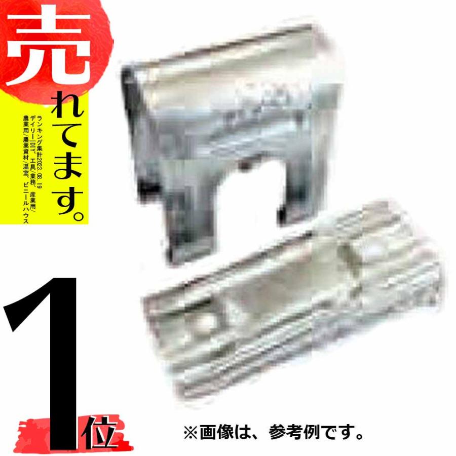 31.8 アーチパイプハウス