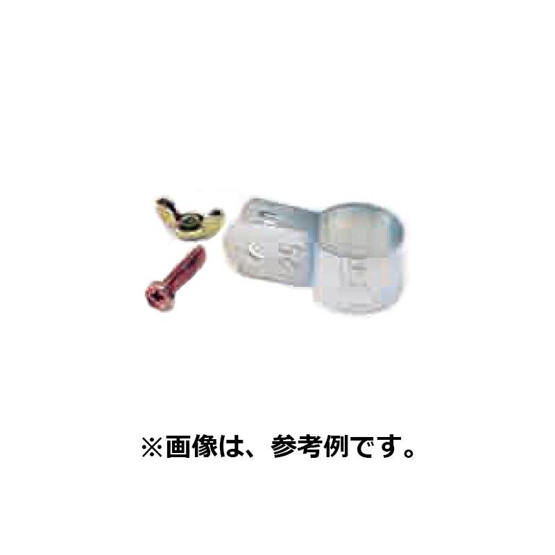 500個 パイプハウス 部品 自在バンド 直径42.7mm 農業用品 佐藤産業 SATOH カ施 代引不可 | 