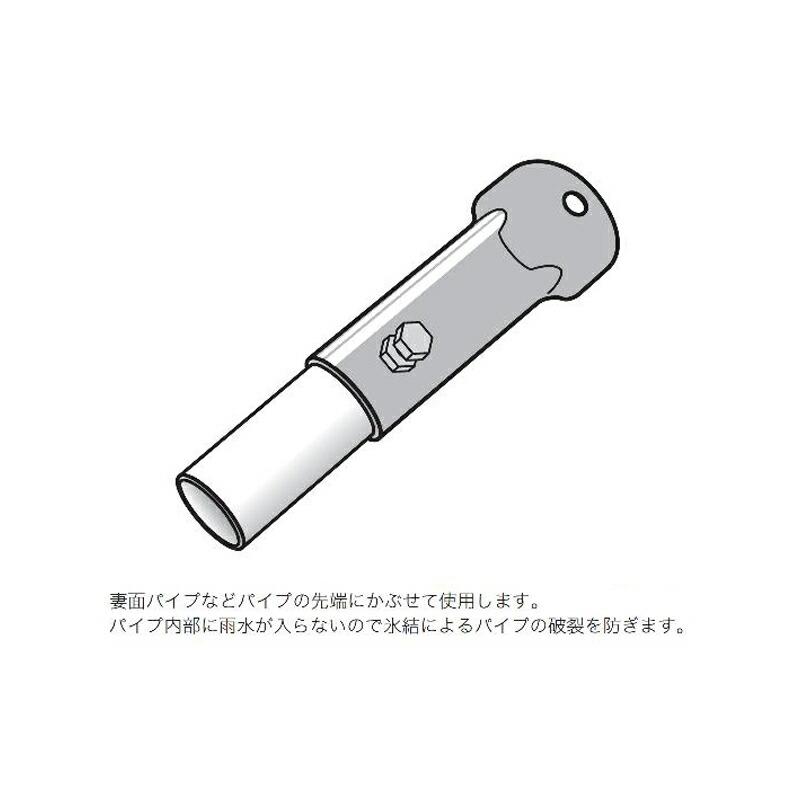 300個 パイプハウス 部品 妻キャップ 直径25.4mm 農業用品 佐藤産業 SATOH カ施 代引不可 |  | 01