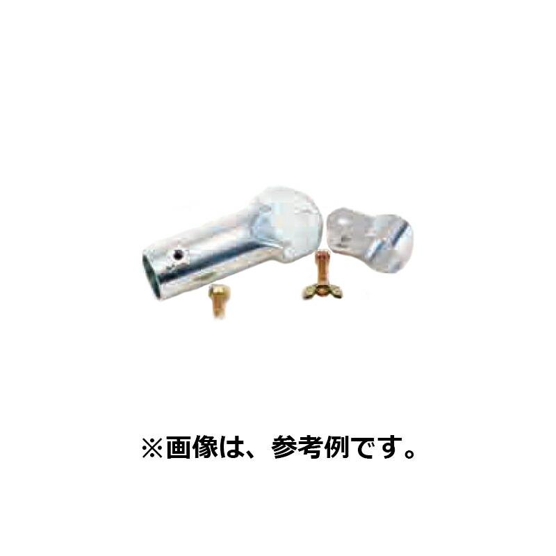 150組 パイプハウス 部品 自在Tバンド アーチ48.6×柱19.1mm 農業用品 佐藤産業 SATOH カ施 代引不可 | 