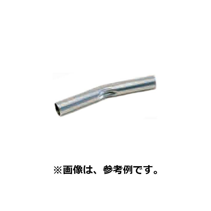 受注生産 150本 パイプハウス 部品 天井ジョイント (ツブシ) 直径25.4mm用 L220 農業用品 佐藤産業 SATOH カ施 代引不可 | 
