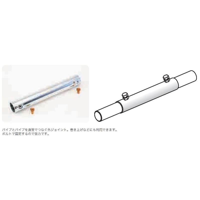 市場 住化農業資材 32S パッカー式吊り具Sタイプ 直管パイプ径 市場 住化農業資材 32S パッカー式吊り具Sタイプ 直管パイプ径
