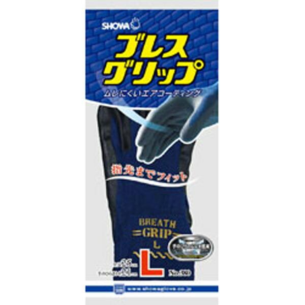 ブレスグリップ (10双入) Sサイズ No.380 ショーワグローブ 三カD |  | 01