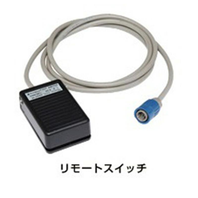 ニチバン リモートスイッチ たばねら 5000V用パーツ FOOT SWITCH オプション品 日A DZ | 