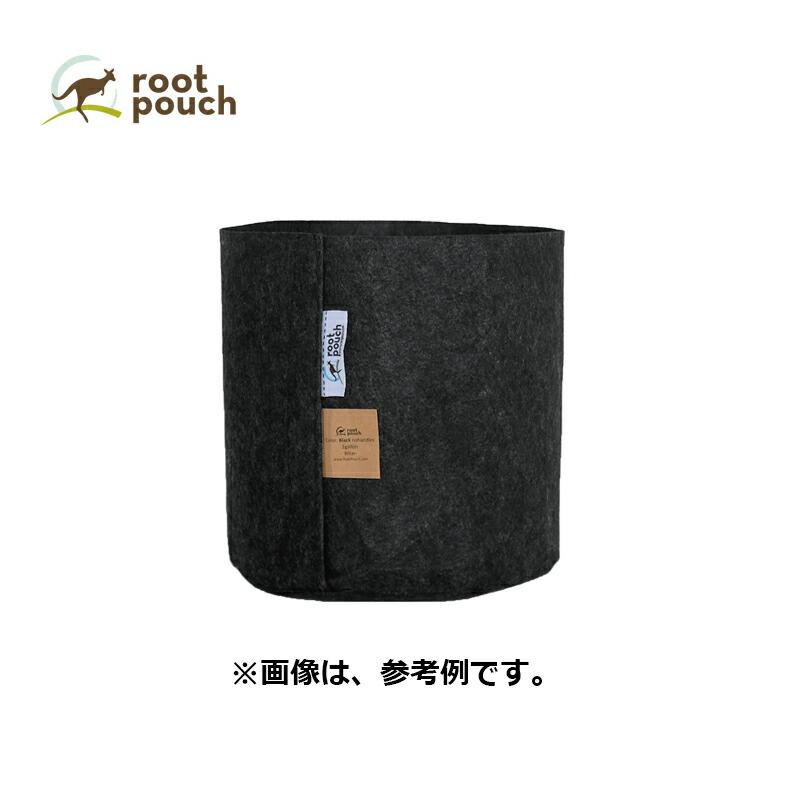 25個 ルーツポーチ Root Pouch #1 Black 持手なし W15cm H19cm 約 3.8L 生分解性タイプ 不織布 鉢 植木鉢 おしゃれ お洒落 オシャレ 三冨D | 