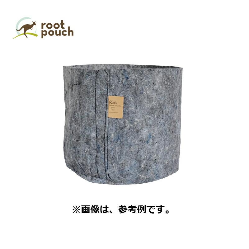 25個 ルーツポーチ Root Pouch #1 Grey 持手なし W15cm H19cm 約 3.8L 生分解性タイプ 不織布 鉢 植木鉢 おしゃれ お洒落 オシャレ 三冨D | 