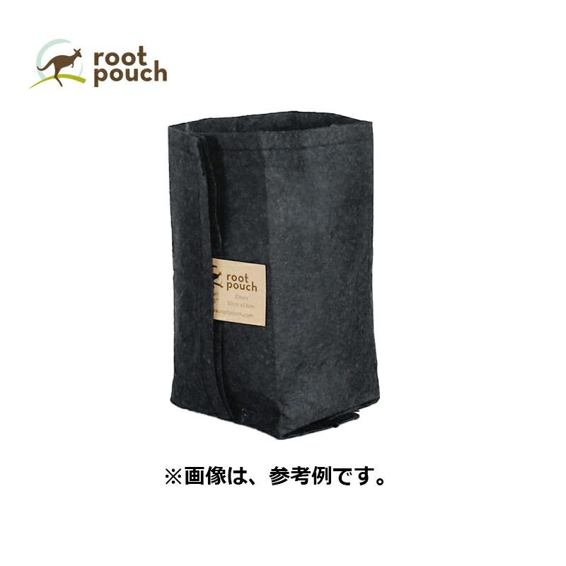 ルーツポーチ Root Pouch 1QT Black 育苗ポット 持手なし W10cm H13cm 生分解性タイプ 不織布 鉢 植木鉢 おしゃれ お洒落 オシャレ 三冨D | 
