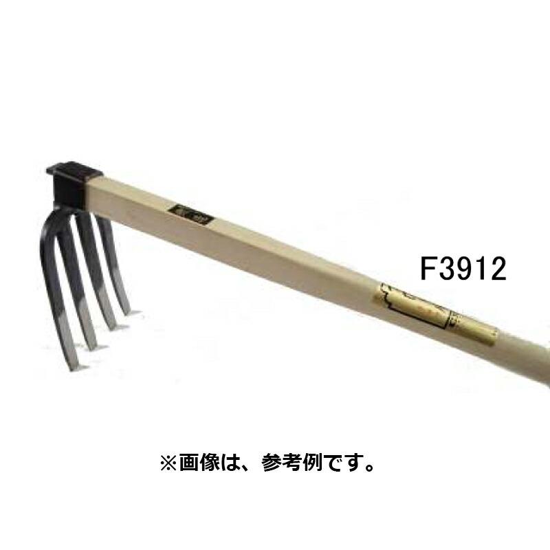 四本備中 中 柄全長1050mm 先巾140mm F3921 フジカワ 三冨D | 