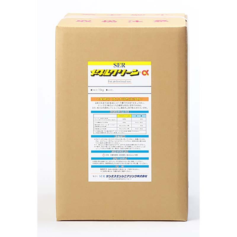 キャンペーンもお見逃しなく 代引不可 メタルクリーンα エンジン を落とす ピストン 15kgサンエスエンジニアリング 部分に付着している バルブ カーボン オK 洗浄剤 内部の 洗剤 キャンペーンもお見逃しなく 代引不可 メタルクリーンα エンジン を落とす ピストン 15kgサンエスエンジニアリング 部分に付着している バルブ カーボン オK 洗浄剤 内部の 洗剤