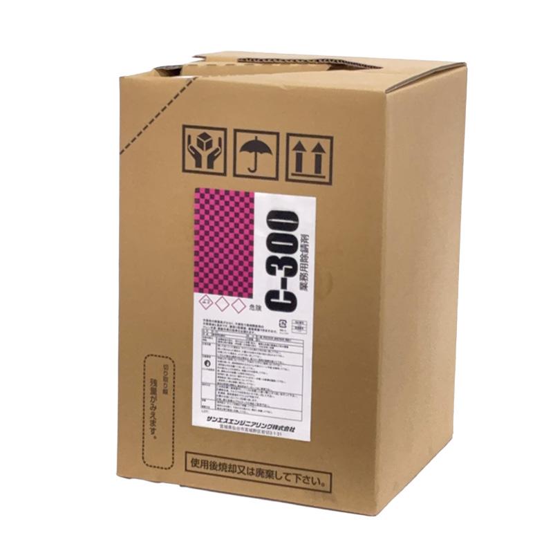 C-300 錆除去剤 ふき取り 簡単 塗装 の 前処理 に 18L サンエスエンジニアリング オK 代引不可 | 