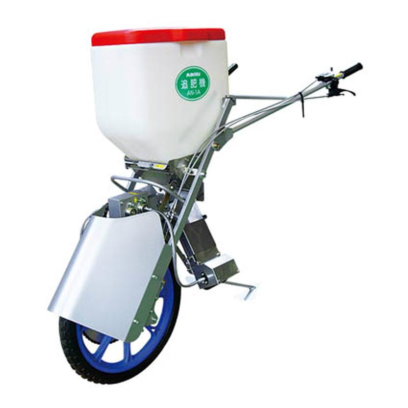 追肥機 (ロータリー式) ゴム車輪 AN-1A みのる産業 農機具 畑 農業 農園 農家 園芸 ガーデニングシB D | みのる産業