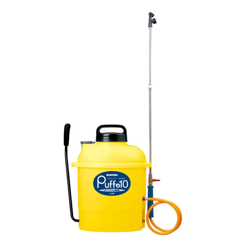 プラスチック噴霧機 (パフJr) FP-1010 みのる産業 農機具 畑 農業 農園 農家 園芸 ガーデニングシB D | みのる産業