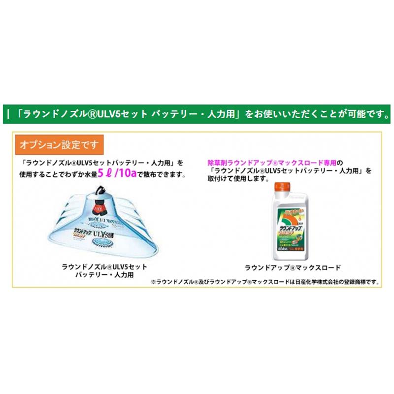 プラスチック噴霧機 (パフJr) FP-1010 みのる産業 農機具 畑 農業 農園 農家 園芸 ガーデニングシB D | みのる産業 | 03