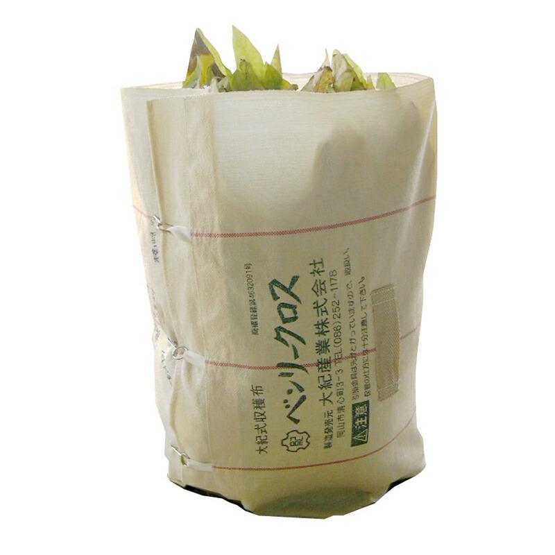 ベンリ―クロス野菜収穫布51枚セット 50枚 収穫布 ベンリークロス 大紀産業 H1000×1500 ベージュ 収穫袋