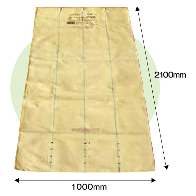 50枚 収穫布 ベンリークロス 大紀産業 H1000×2100 ベージュ 収穫袋 収穫 袋 道具 織布 通気性 葉タバコ 花卉 農業 農園 園芸 畑作 個人宅配送不可 代引不可 |  | 01