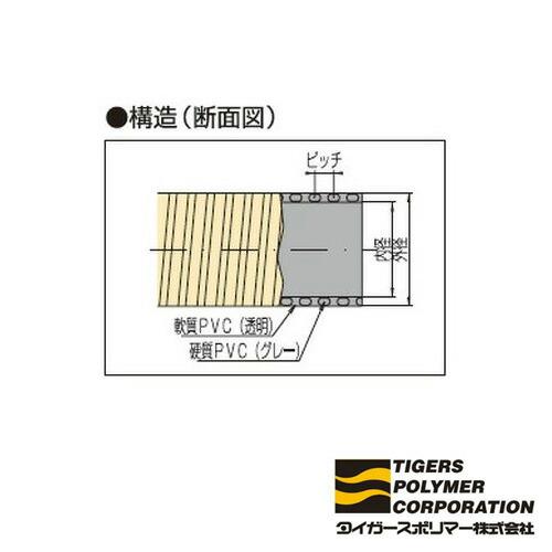 サクションホース クリスタルホース F-3型 径直径100mm×長さ20m タイガースポリマー シB D |  | 01