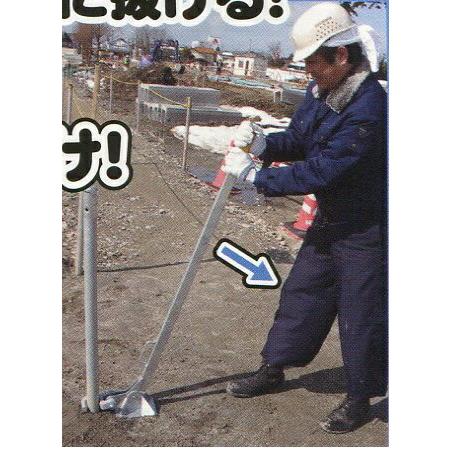 杭抜き 50 直径 48.6mm用 テコの原理で楽楽 単管 マルサ アMD : 農業 