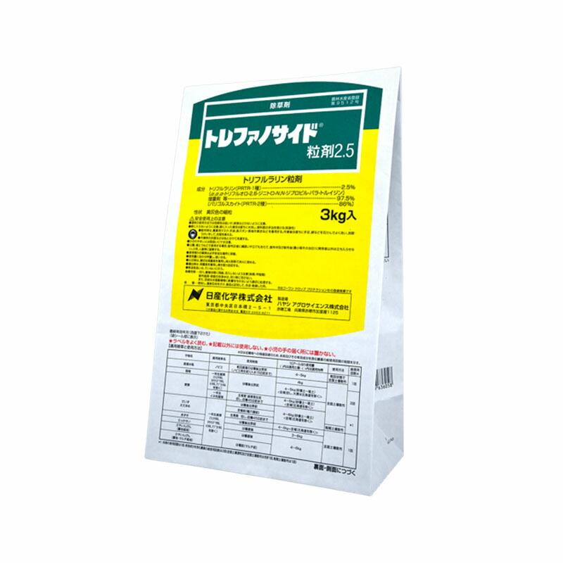 トレファノサイド粒剤2.5 3kg 除草剤 農薬 イN 代引不可 | 