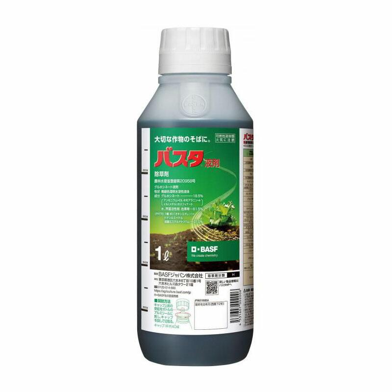 バスタ液剤 1L BASF 除草剤 茎葉処理型除草剤 グルホシネート 除草 雑草 Vデ 産直 代引不可 | 