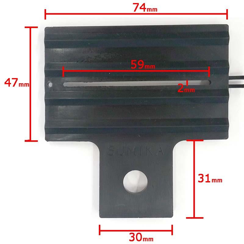 ワンタッチストッパー スミサンスイ Mシリーズ用 末端止め 住化農業 カ施 DZ |  | 01